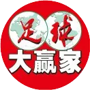 早报 |  U16中国女足2比1客胜法国！