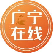【1680元出租】广宁明珠新城公寓，环境优美，全天候物业管理，交通便利