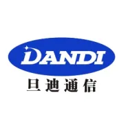 旦迪通信诚邀您参加2020深圳高交会