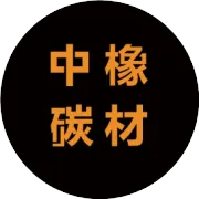 开工大吉|我们开工了！