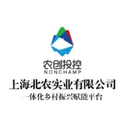 同心协力，聚商为民｜上海奉贤区奉城镇乡村会客厅开幕式暨乡村产业对接会顺利举行