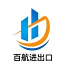 国际快递巨头DHL/UPS/FEDEX/EMS进口清关全攻略【百航报关】