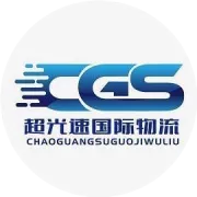 为什么我们说“合规申报”对跨境卖家更重要？