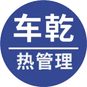 【复旦大学-演讲】空芯光纤在数据中心中的机遇与挑战