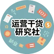 已婚同事地下恋，揭开了最残酷的人性真相……