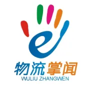 打造“矿—港—仓—厂”全程数智化服务，上市企业智慧物流项目落子东疆片区