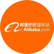 阿里国际站深圳跨境电商服务中心十一月份育商排期及活动海报