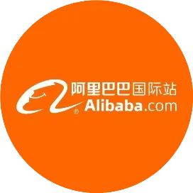 阿里国际站深圳跨境电商服务中心