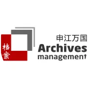 会计档案管理浅谈（一）