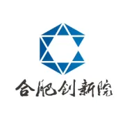 合肥创新院4家孵化企业入选2025年合肥市新场景解决方案名单