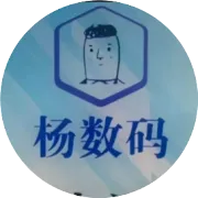 代理《永久佣金》