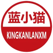 除夕守岁，团团圆圆！