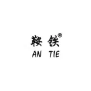 铁路工务好帮手｜锂电钢轨钻孔机 轻便高效不扯线