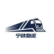 关于公布意向合作物流服务供应商的通知（一）