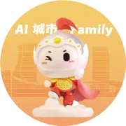 驭风踏浪，亮剑深蓝 | 2026半年度区域城市业务总结暨行总述职会圆满收官