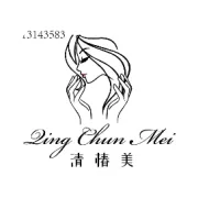 焕颜新品 [龙]重登场 | 一键解锁开年美运“搭子”，邂逅新禧治愈时刻
