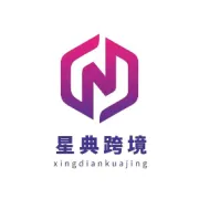 墨西哥为何崛起？