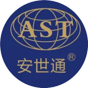 分运行李物品操作指导及常见问题注意事项说明——安世通国际快递