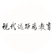 面向AIGC的教育提示工程学习提示单设计及应用研究