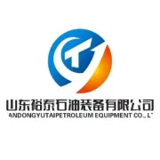 关于服务器维护的通知