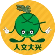 数说大兴机场，太震撼了！