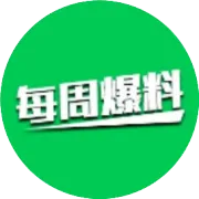 天天酷跑｜S1卡牌收藏完结撒花