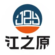 2025年中国跨境电商大事件和大趋势