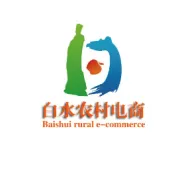 白水县电子商务公共服务中心运营服务机制