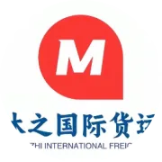 10/26 号起，加拿大空运普敏快线价格上涨 5/kg