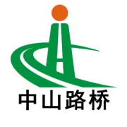 奋战“百千万工程” | 中山城建集团承建桂南村区域道路升级改造工程正式启动