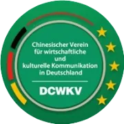 考察项目邀请（二）10月中德合作与投资考察