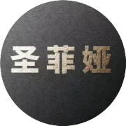 SFEEYA |「探秘创新・光溯系列」新品发布圆满落幕