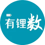 绿牌的尽头是蓝牌：新能源牌照变革史
