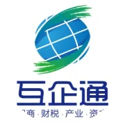 互企通招商—再生资源循环利用项目