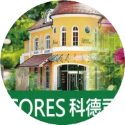 科德司 Kräuterhaus 开张了~~~~~