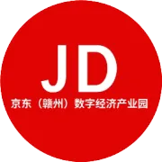 决战618！京东（赣州）数字经济产业园吹响年中大促冲锋号！