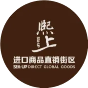 2.14熙上.进口直销街区 特大礼包陪你同行爱情甜蜜之旅