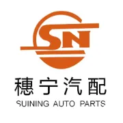 穗宁-双11狂欢节开幕，买一送一！