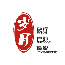 长沙岁月户外