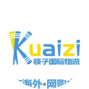 网购国货再也不担心缺人民币啦！立送￥50元现金券，熊猫速汇携手筷子送双11福利来啦！（结尾领福利）