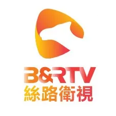絲路時間B&RSTV