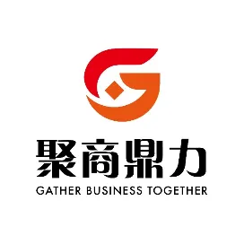 聚商鼎力企业服务集团总部