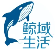 聚焦合规实践！鲸域生活董事长祖飞在行业研讨会上分享新消费平台权益保护之道