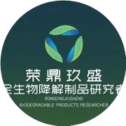 专家科普解读之四：可降解塑料的产能和价格如何？使用者越多价格越低！