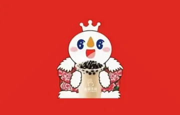 品牌案例 | 蜜雪冰城新皮肤!看看品牌标识背后的营销价值