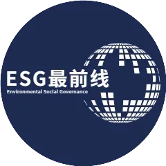ESG最前沿