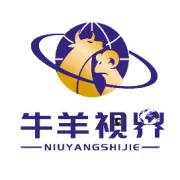 重磅！2026年中央一号文件全文发布，多方面利好牛羊产业