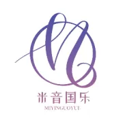 米音国乐名字的由来