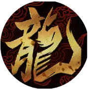 《暮光双龙》后续版本预告