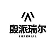 月满中秋，礼寄相思｜殷派瑞尔祝您阖家团圆！